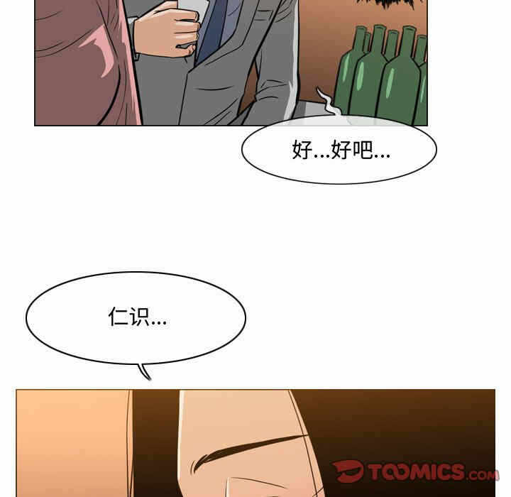 第84张