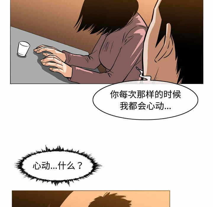 第87张