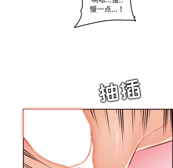 第95张