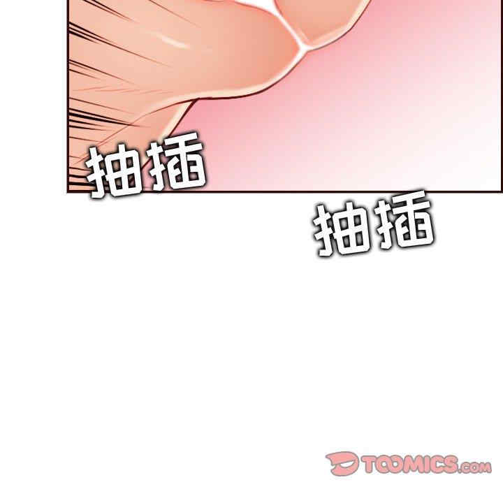 第96张