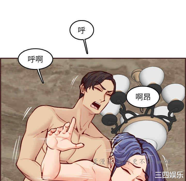 第97张