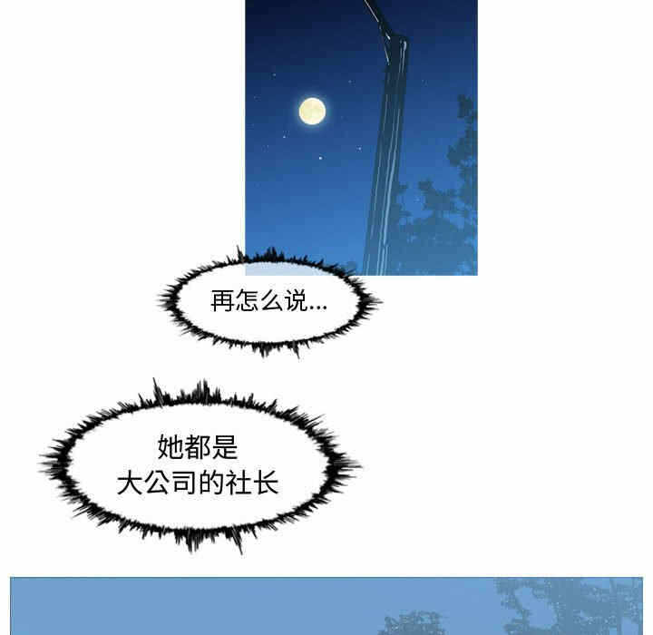 第93张