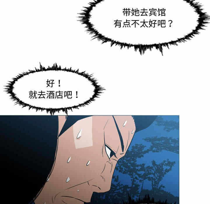 第95张