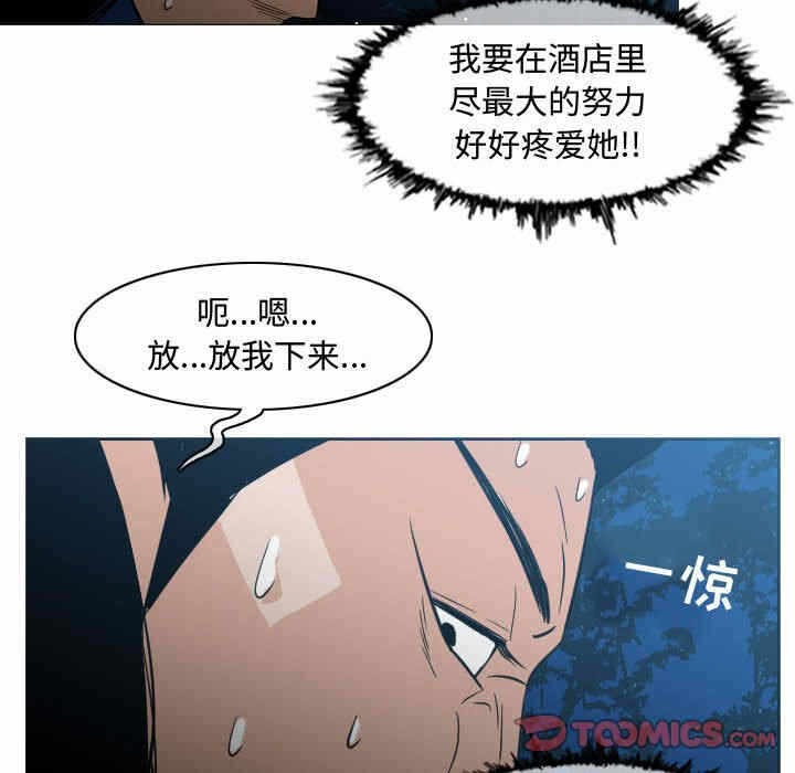 第96张