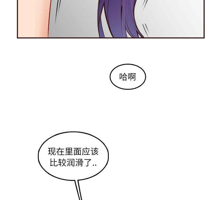 第104张