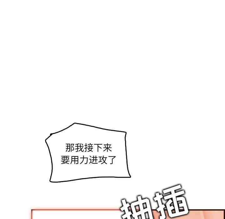 第106张