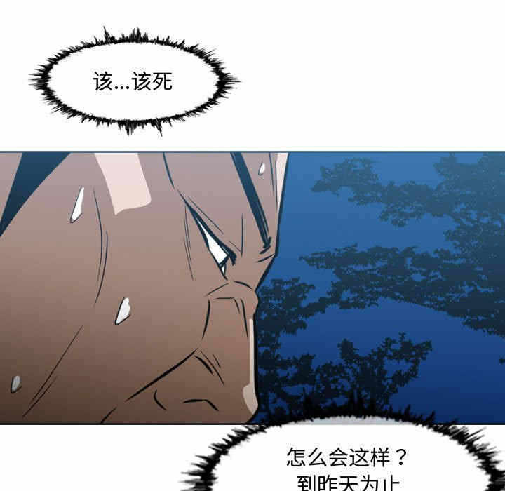 第2张
