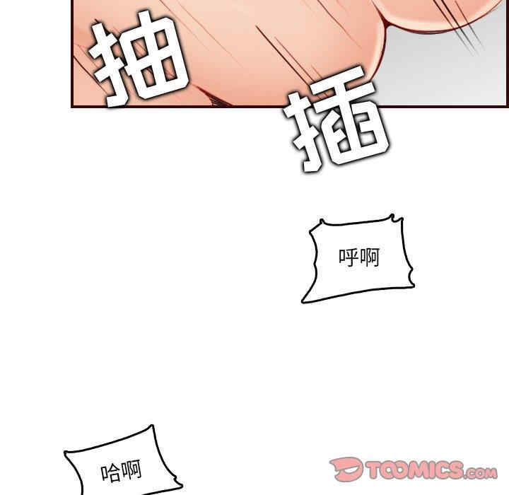 第108张