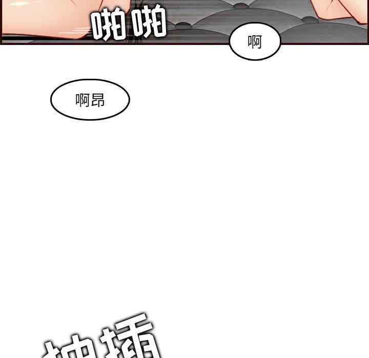 第112张
