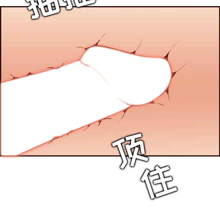 第113张