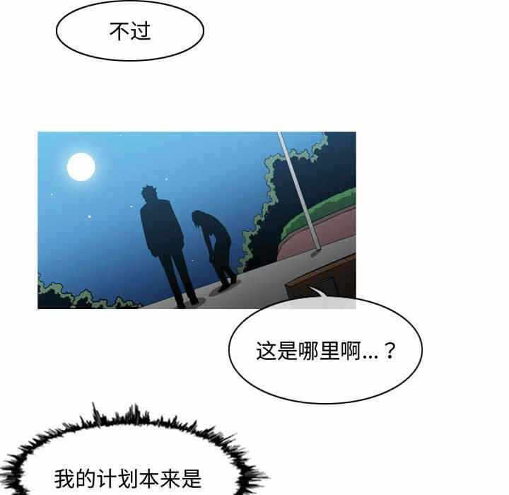 第17张