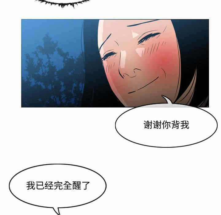 第22张