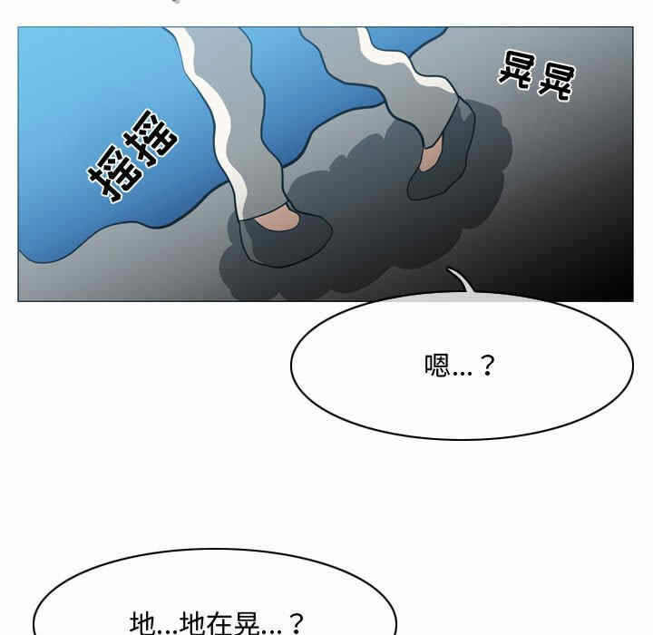 第24张