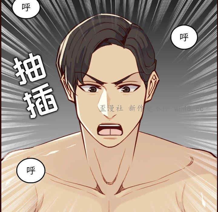 第119张