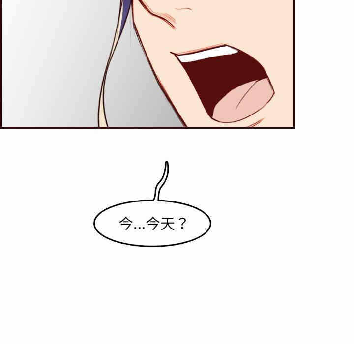 第122张