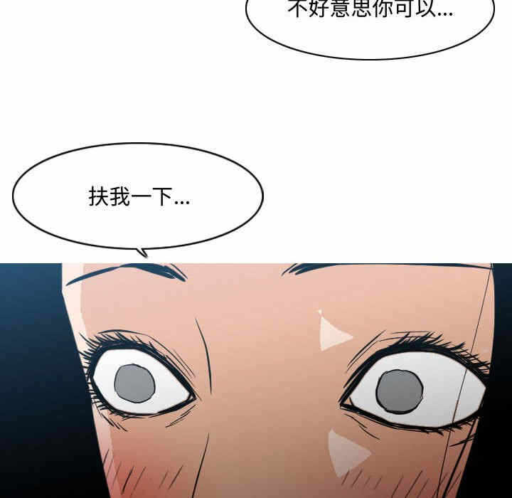 第36张