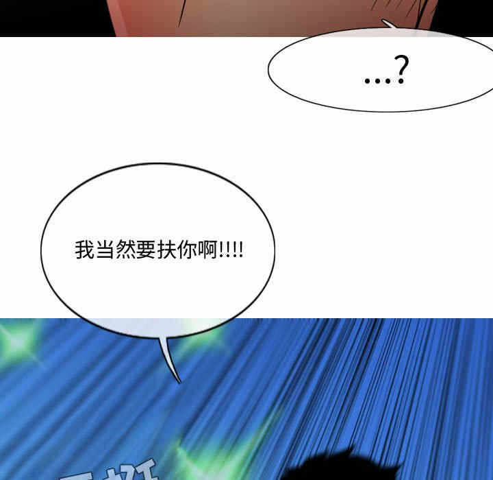第37张