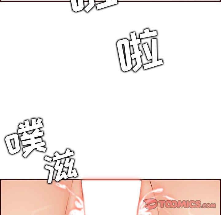 第11张