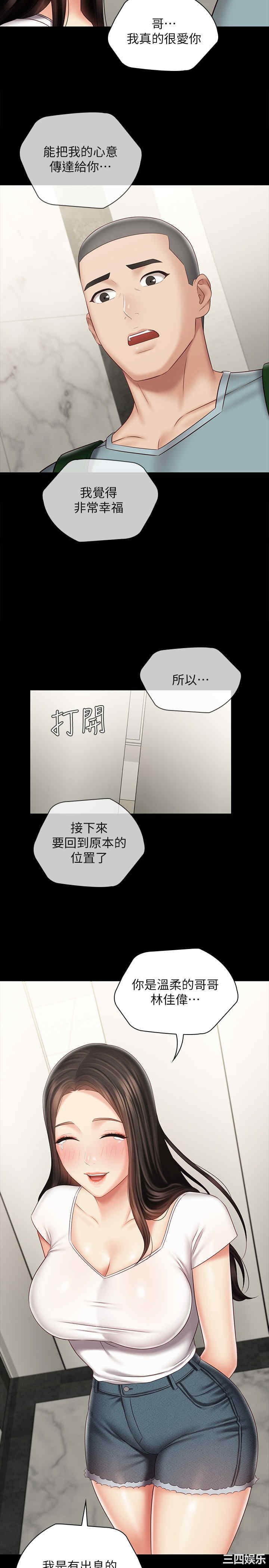 第24张