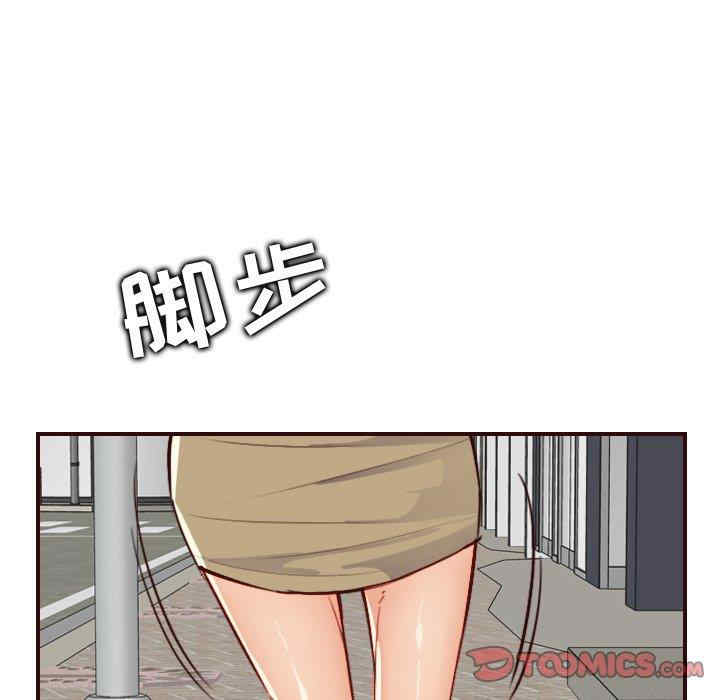 第29张