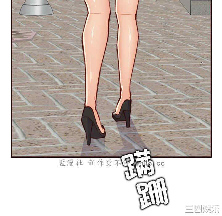 第31张