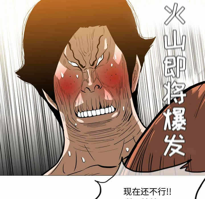 第12张