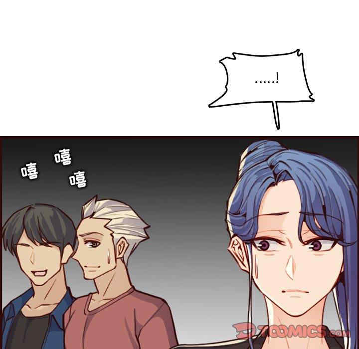 第41张
