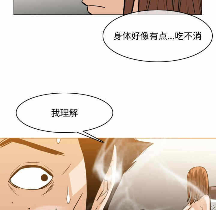 第17张