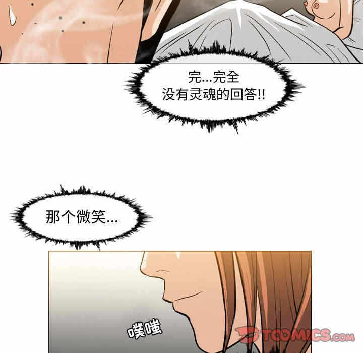 第18张