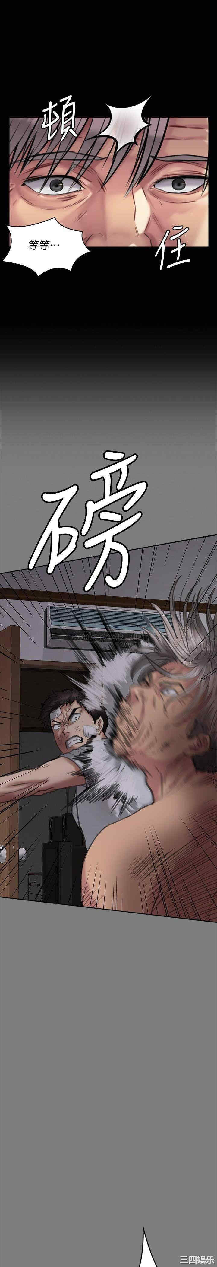 第22张
