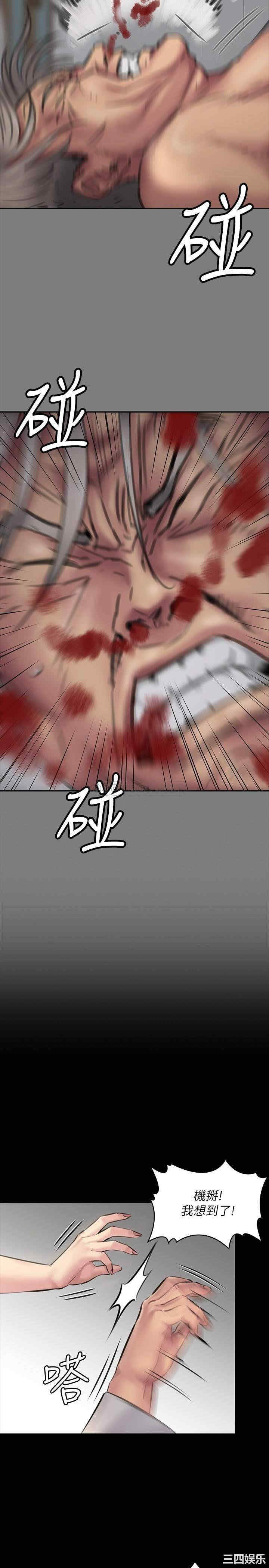 第24张