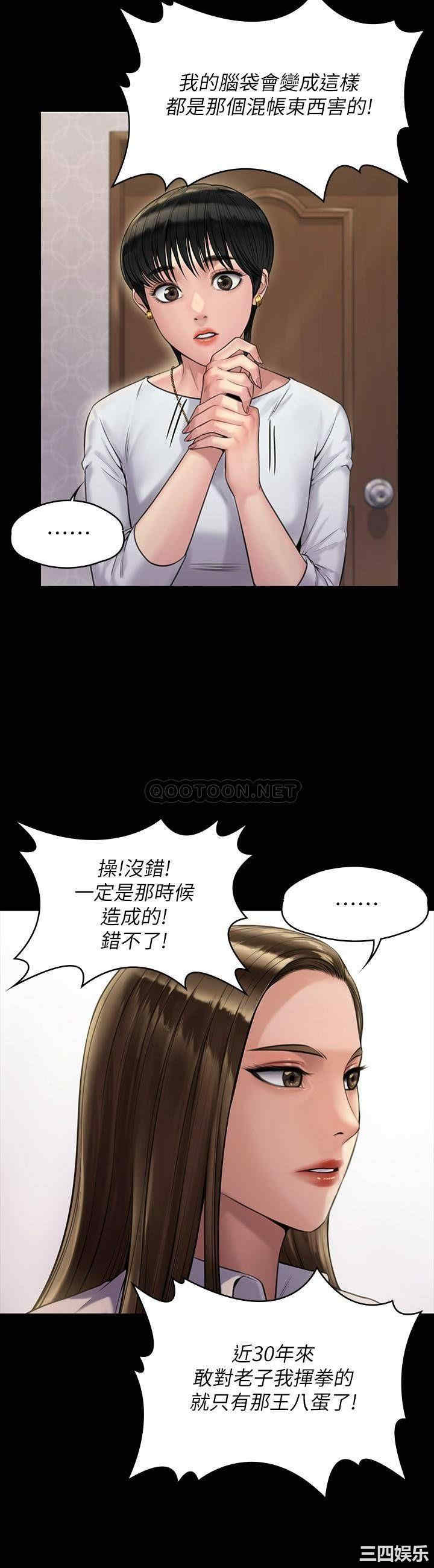 第25张