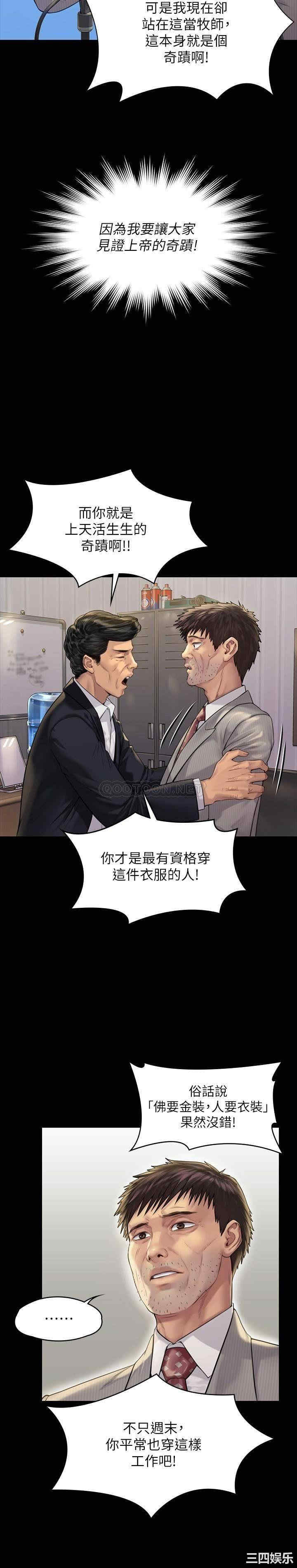 第29张