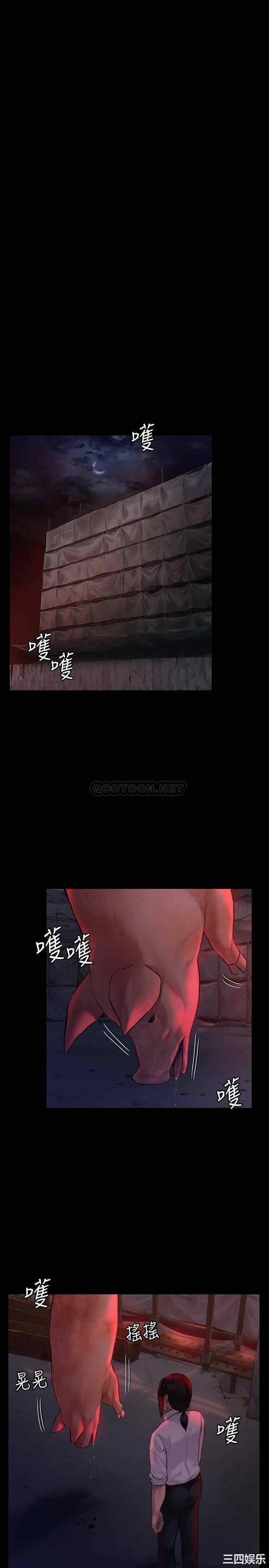 第30张