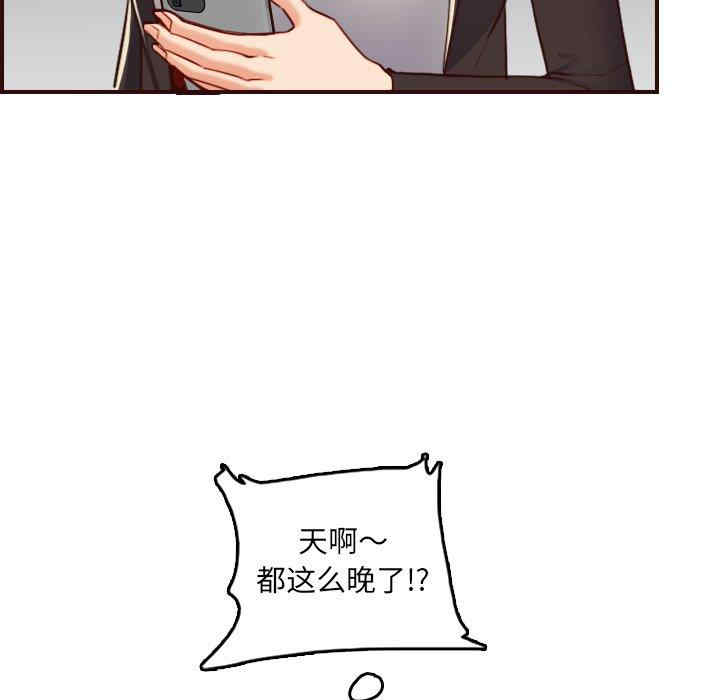 第51张