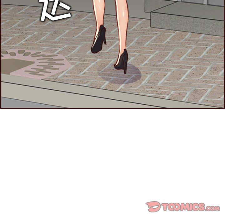 第59张