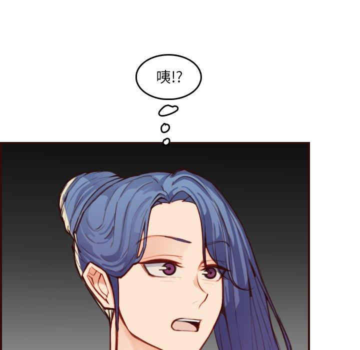 第62张