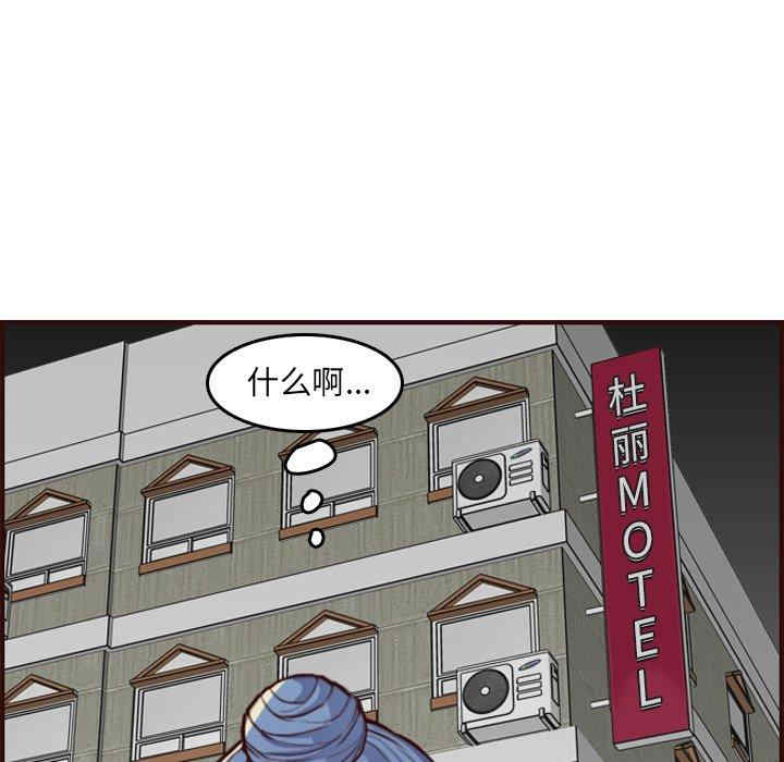 第74张