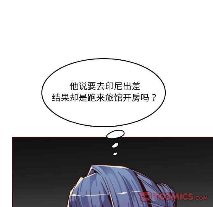 第78张