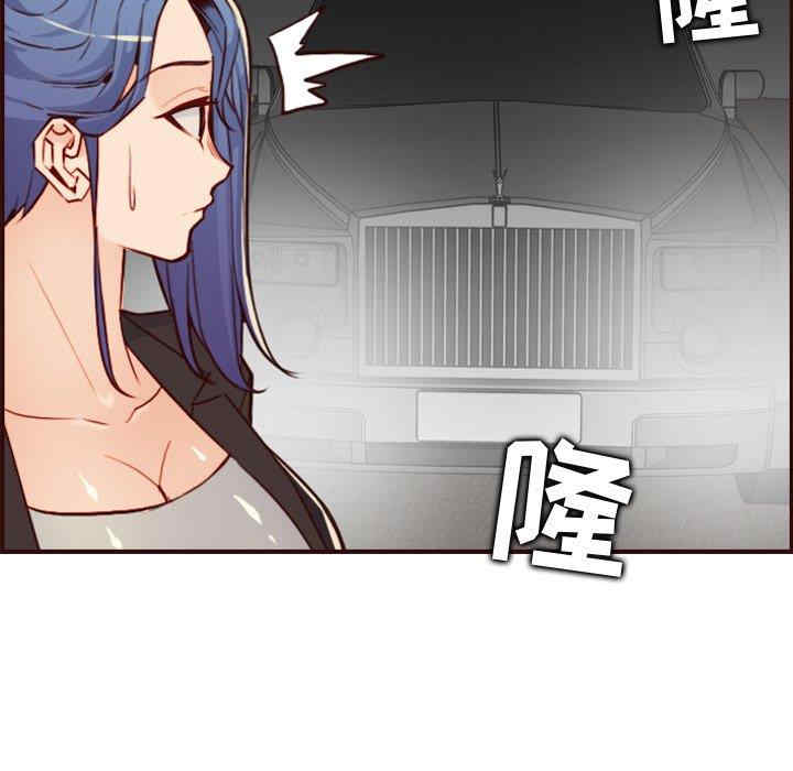 第88张