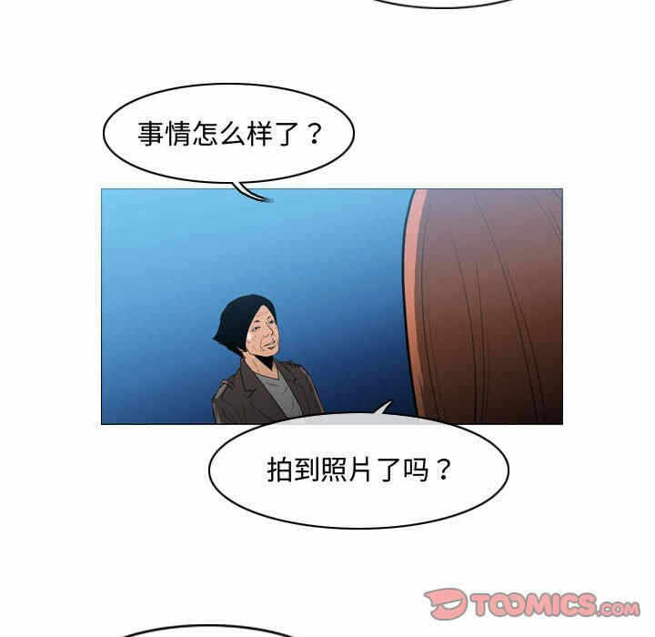 第44张