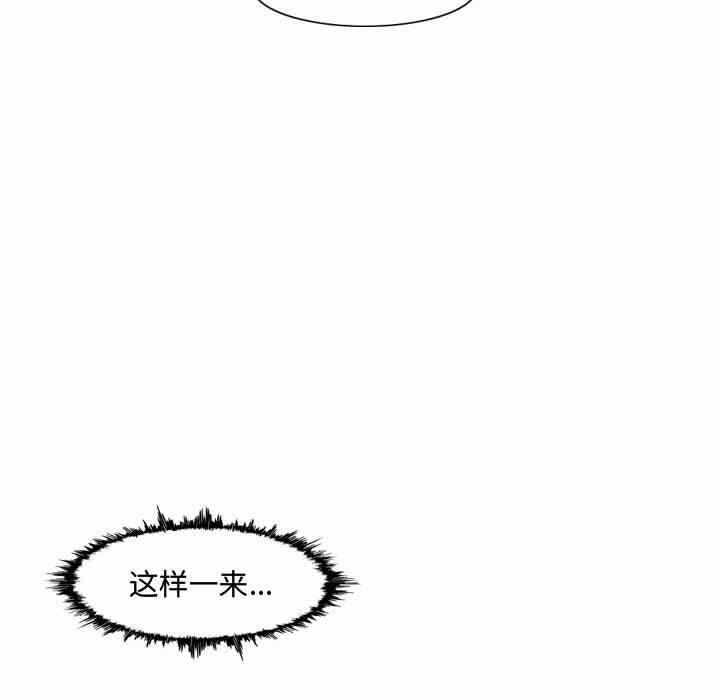 第50张