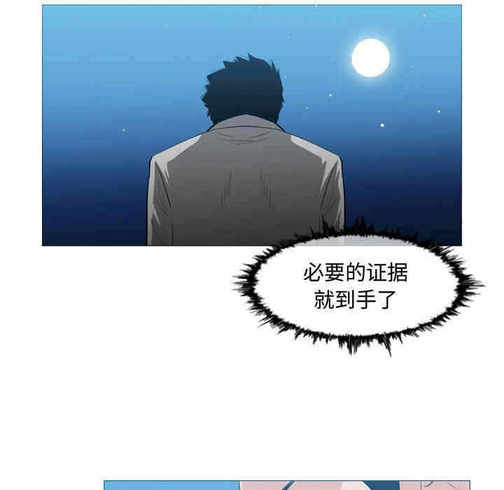 第51张