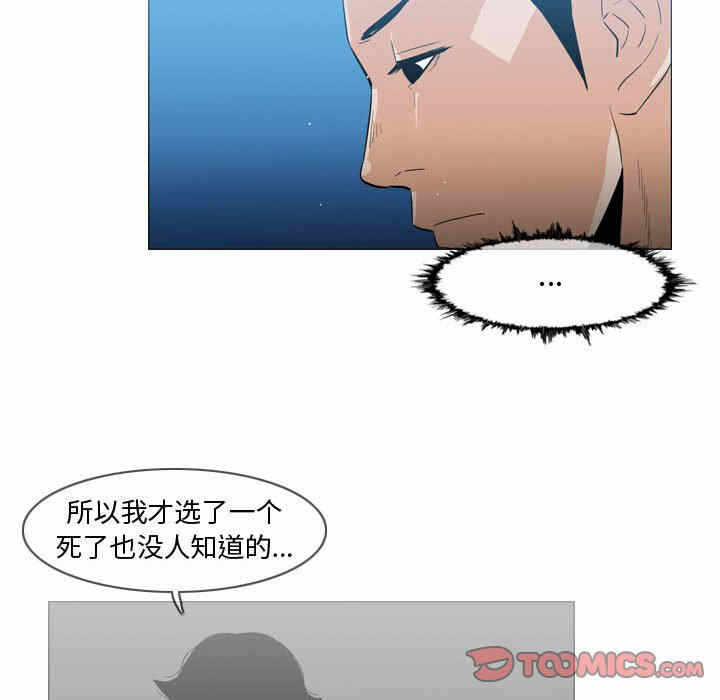 第52张