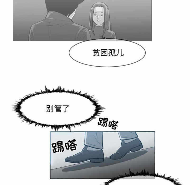 第53张