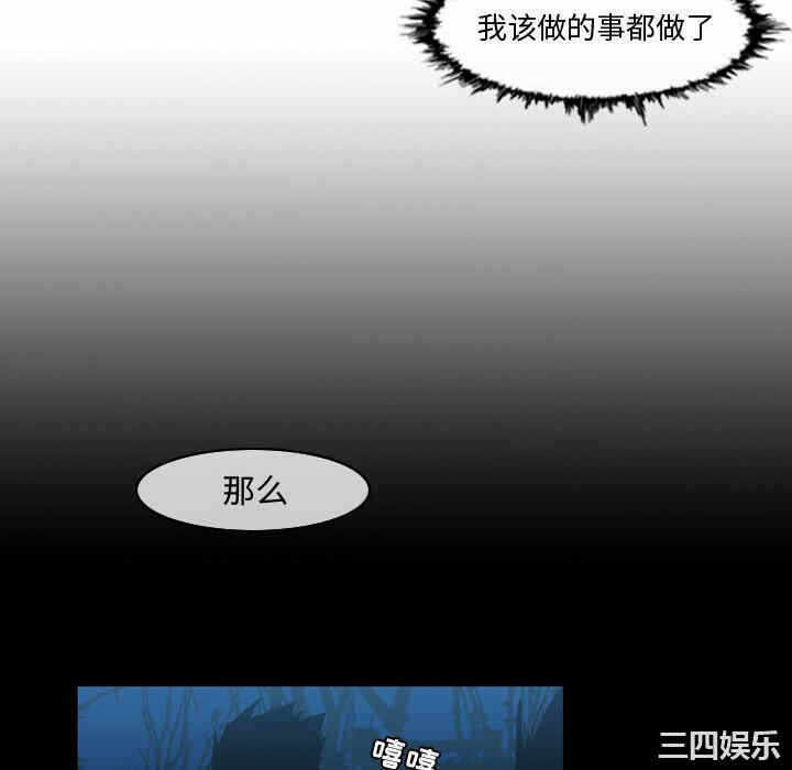 第54张