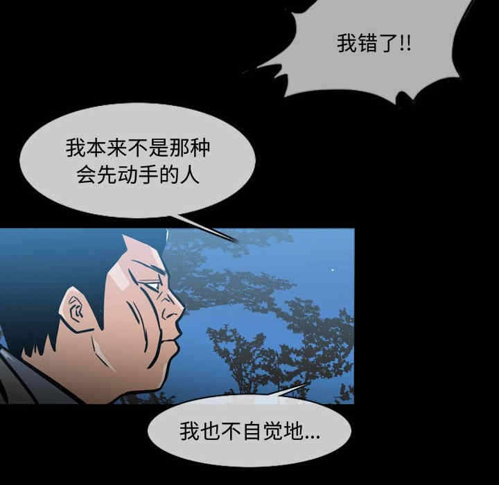 第57张