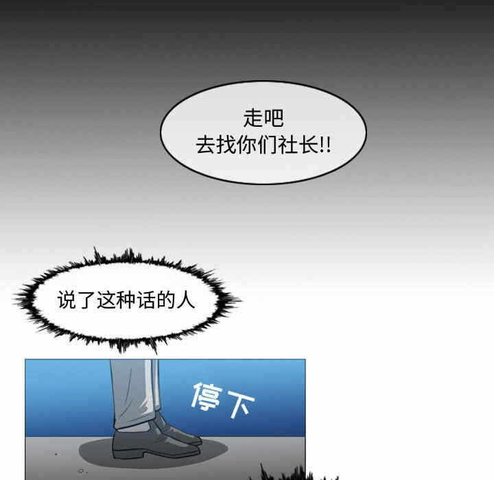 第62张