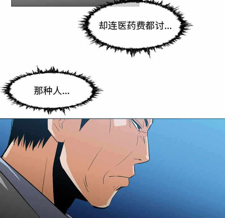 第63张