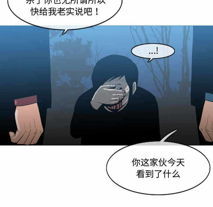 第70张